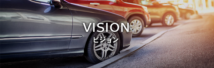 vision